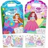 JoyCat Coloring Books for Kids Ages 4-8, Mermaid, Princess, Fantasy &Fairy(2 Pack-Mermaid & Princess)