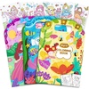 JoyCat Coloring Books for Kids Ages 4-8, Mermaid, Princess, Fantasy &Fairy(3 Pack-Princess  Mermaid & Fairy)