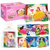 JoyCat 24 Pack Princess Poke Art Party Favors for Girls Ages 4-8(Princess)